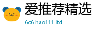 2025年天天免费资料给王中王493333WWW马头诗